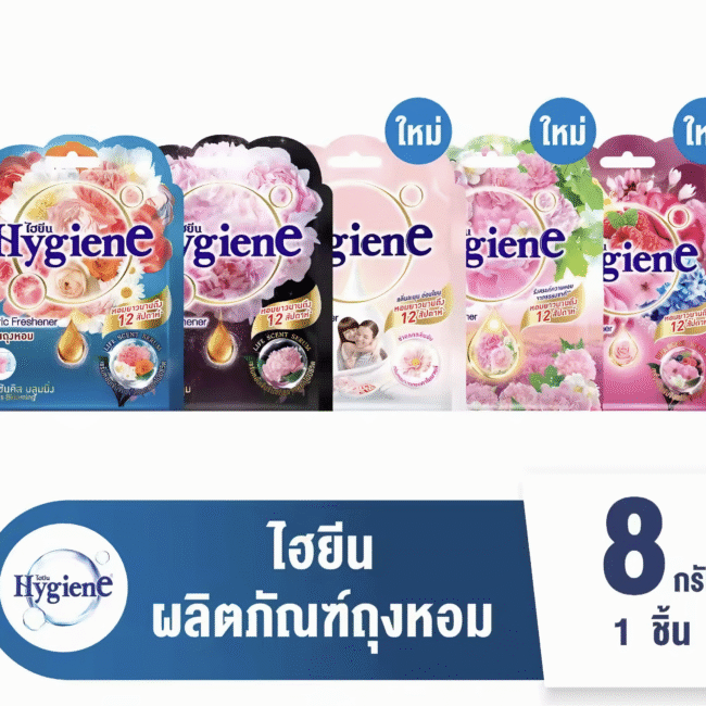 שקיות ריח לארון ולבגדים