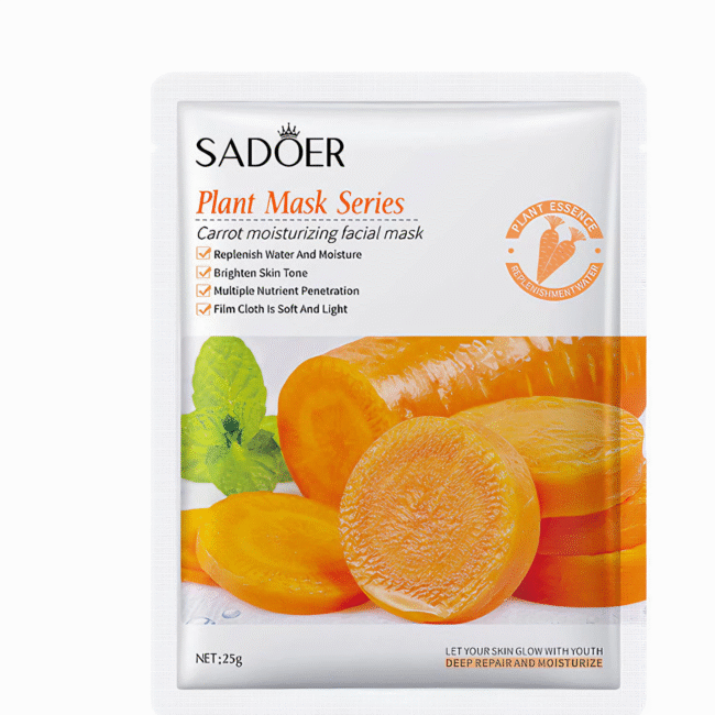 מארז מסכות פנים גזר להזנה והבהרה