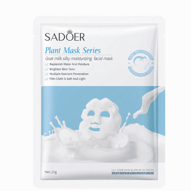 מארז מסכות חלב עיזים להזנה עמוקה ולחות