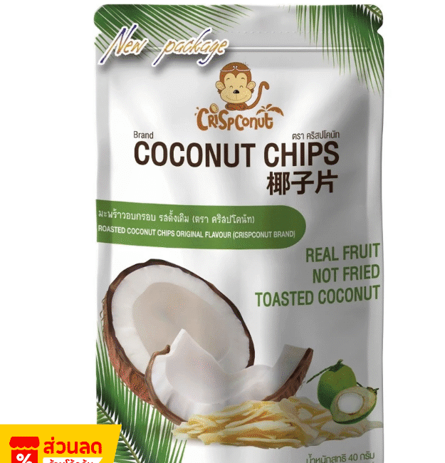 חטיפי קוקוס קלוי טבעיים