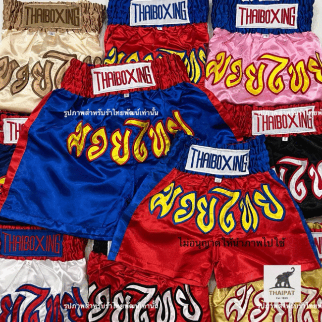 מכנסי אגרוף תאילנדי לילדים, נוחים, צבעוניים ומלאי אנרגיה