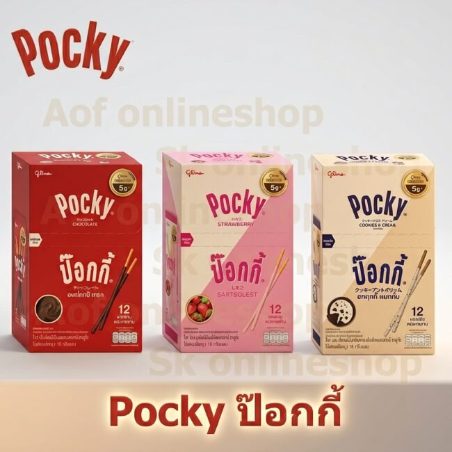 Glico Pocky פוקי יפני במגוון טעמים קלאסיים