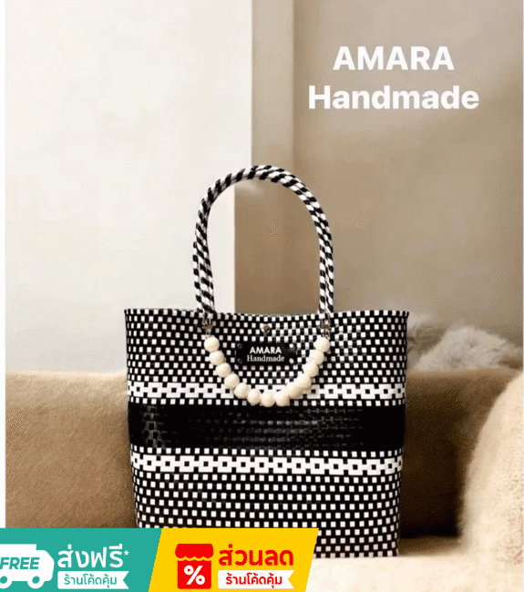 תיק AMARA בעבודת יד עם שרשרת פנינים