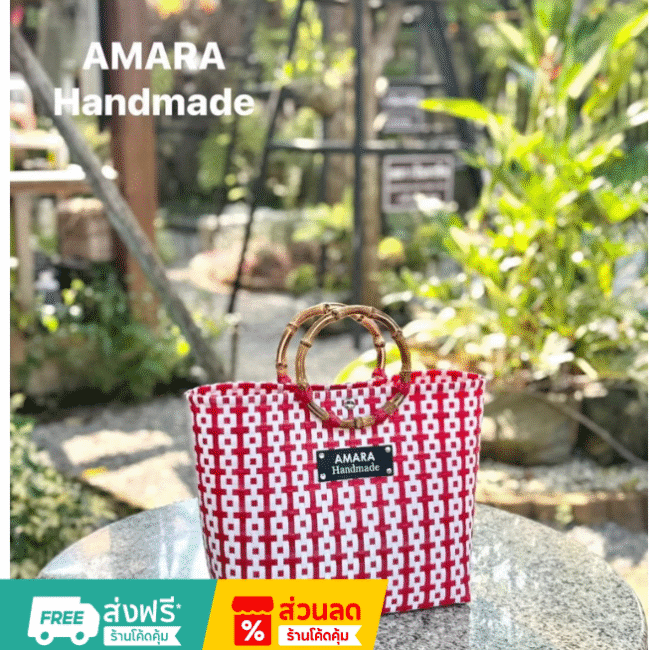 תיק AMARA בעבודת יד   ידיות במבוק טבעיות 🎋