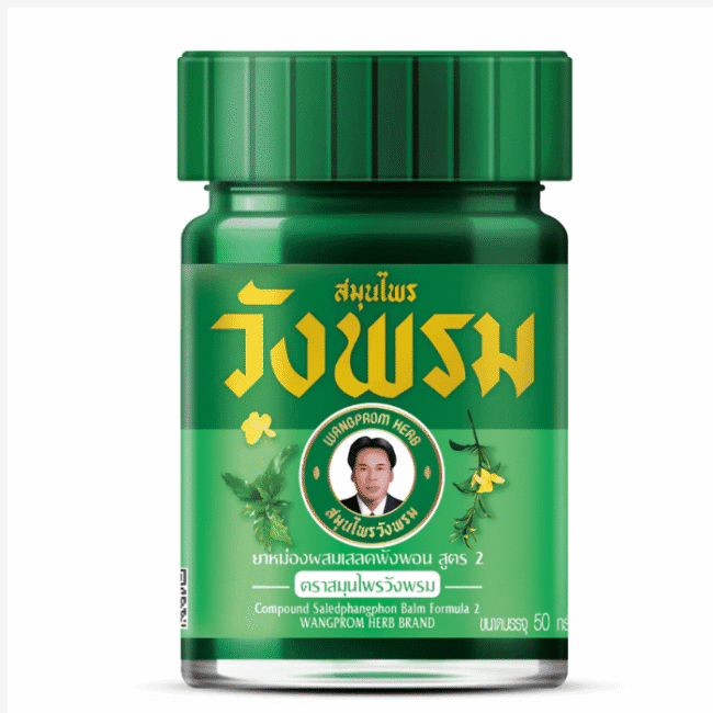 משחת מעוֹנג וונגפרום הירוק  פורמולה 2