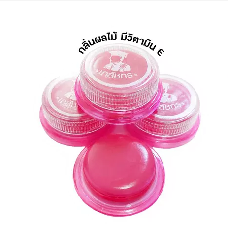 ליפ באלם לפנים יבשות עם ויטמין E