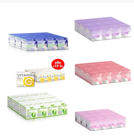 אבקת קולגן וויטמינים לשתייה (מארז 12 יחידות)