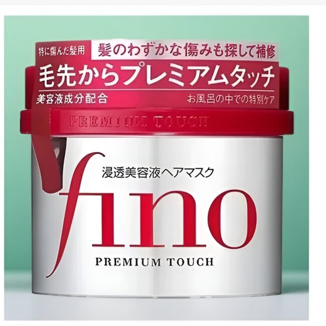 Shiseido Fino פינו מסכת שיער יפנית לשיקום עמוק ברק ורכות מושלמת