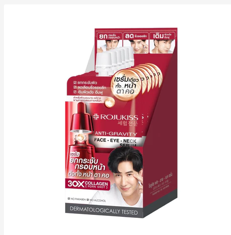 סרום אנטי-אייג'ינג לעור הפנים, העיניים והצוואר