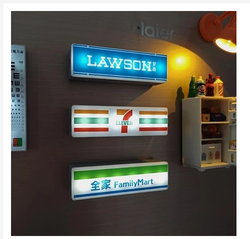 שלטי אור מגנטי למקרר בעיצובים שונים