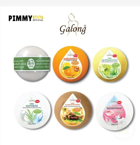 סבון פנים וגוף לניקוי