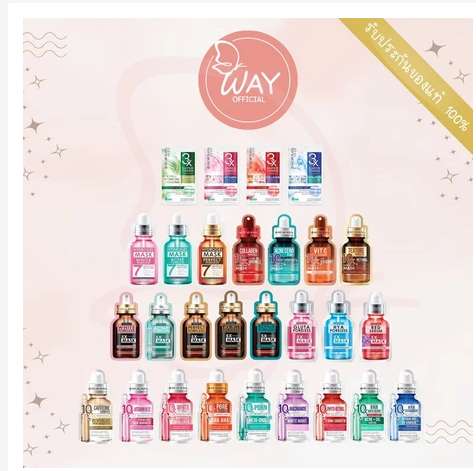 מסכות פנים אינטנסיביות לטיפוח, לחות וטיפול ממוקד מקוריאה