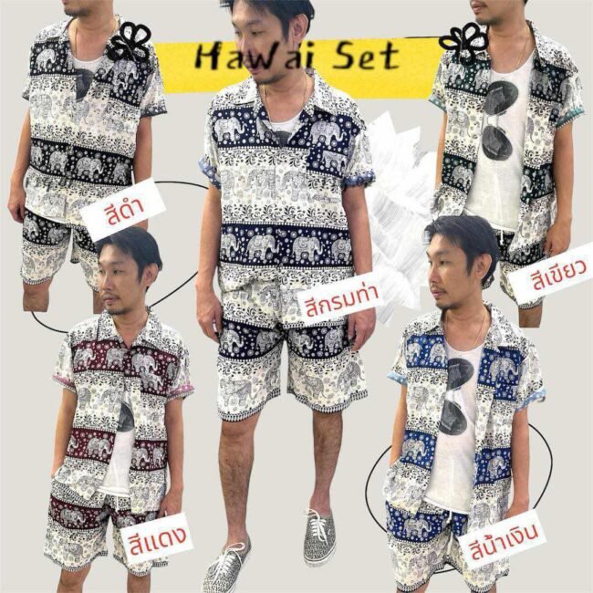 סט הוואי תאילנדי עם הדפס פילים חולצה ומכנסיים קצרים