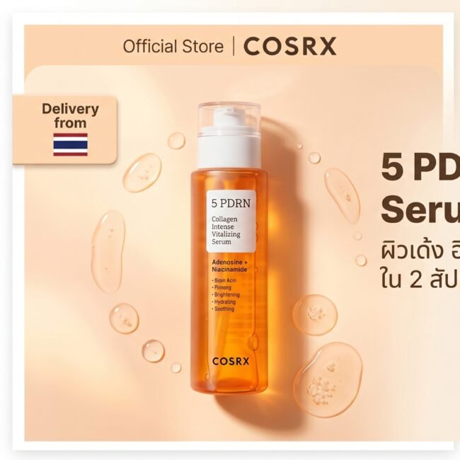סרום COSRX PDRN + קולגן אינטנסיבי, חידוש העור וזוהר קוריאני