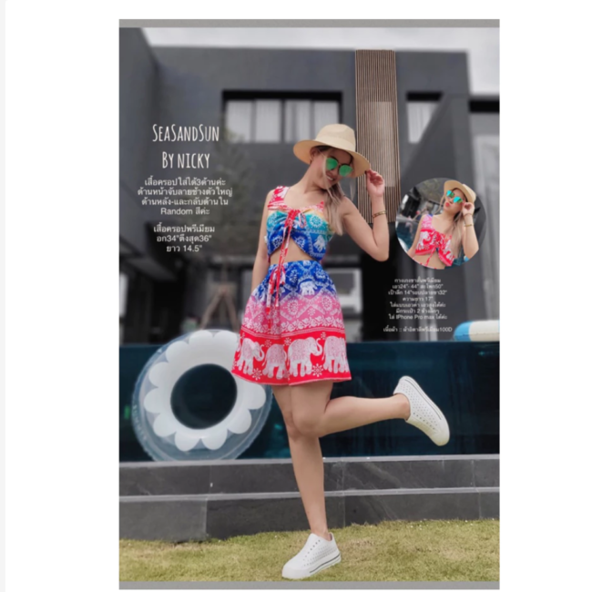 מכנסי נשים קצרים בהדפס פילים תאילנדי, מותן גומי גבוה, בד משי איטלקי