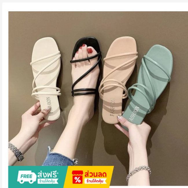 כפכפי רצועה בסגנון קוריאני קלילים ונוחים ליום-יום