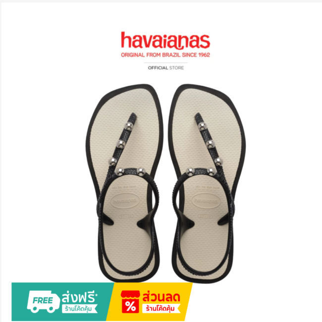 כפכפי Havaianas Flash Fusion שחור / בז'