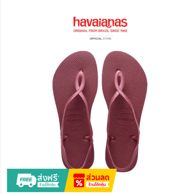 כפכפי Havaianas Luna ורוד Amaranth