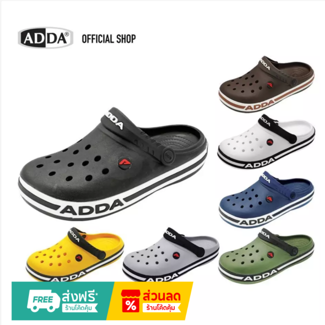 כפכפי קלוג לגברים ADDA סגנון קלאסי ונוח