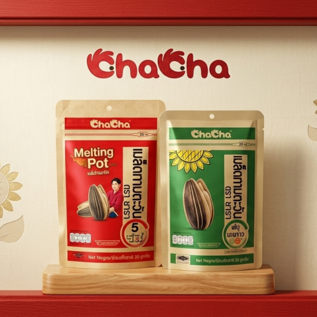 גרעיני חמנייה Chacha בטעמים מיוחדים