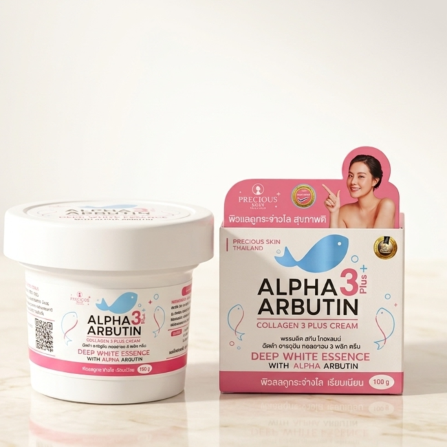 קרם גוף Precious Skin Alpha Arbutin Collagen 3 Plus – ‏100 גרם