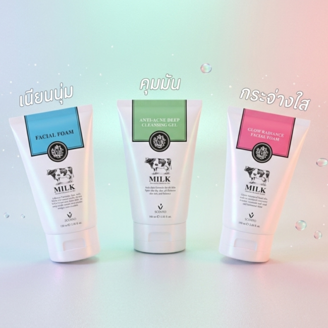 Beauty Buffet Scentio Facial Foam – קצף ניקוי פנים תאילנדי 100 מ״ל לבחירת פורמולה