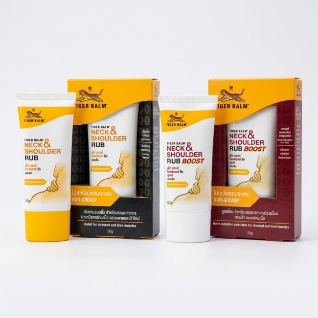 Tiger Balm Neck & Shoulder Rub – משחת עיסוי לצוואר ולכתפיים 50 גרם